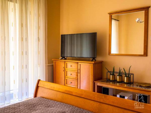 Staromiejska Apartament 