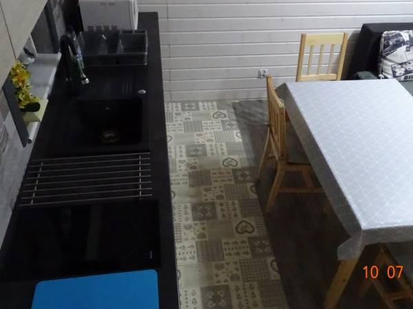 Domki Magiczny Zakątek