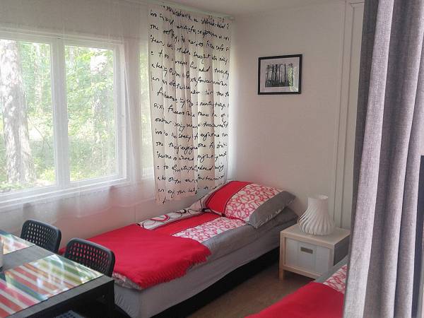 Ośrodek Nadkole Gaj