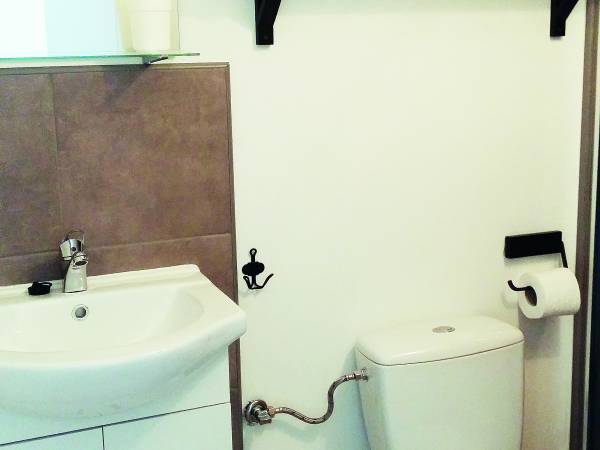 Ośrodek Nadkole Gaj