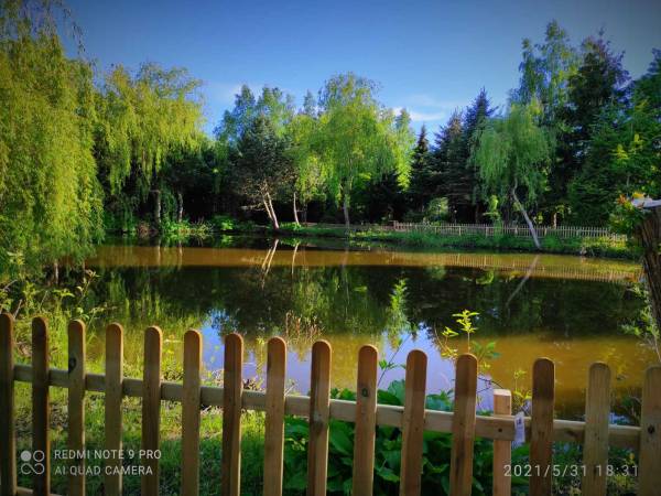 Ośrodek Wypoczynku Rodzinnego GOŚCINIEC