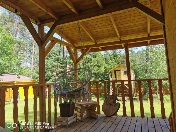 Dom nad jeziorem Gim