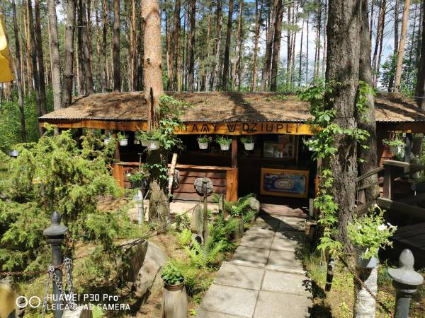 Dom nad jeziorem Gim