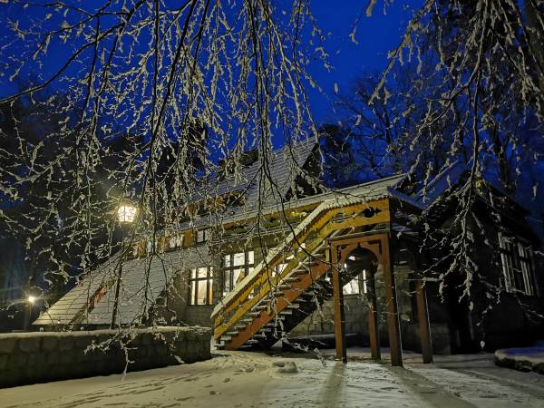 Ośrodek Wypoczynkowy Twardy Dół