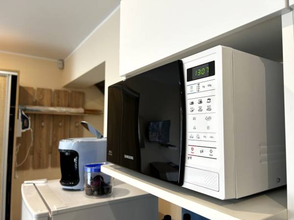 Apartamenty Siedem Wydm