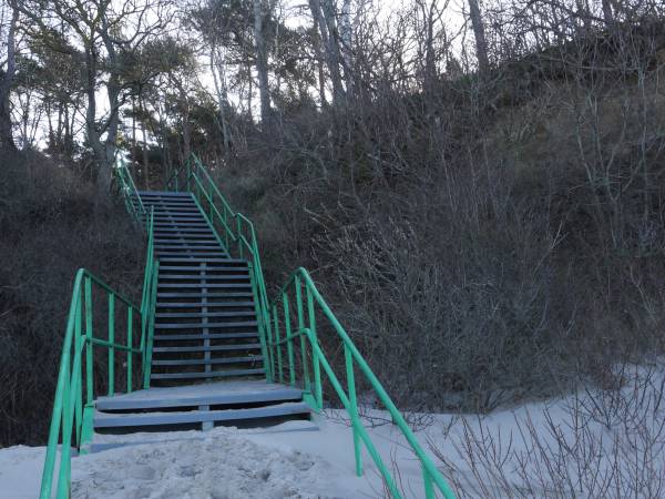 Ośrodek Wypoczynkowy Słoneczna Plaża