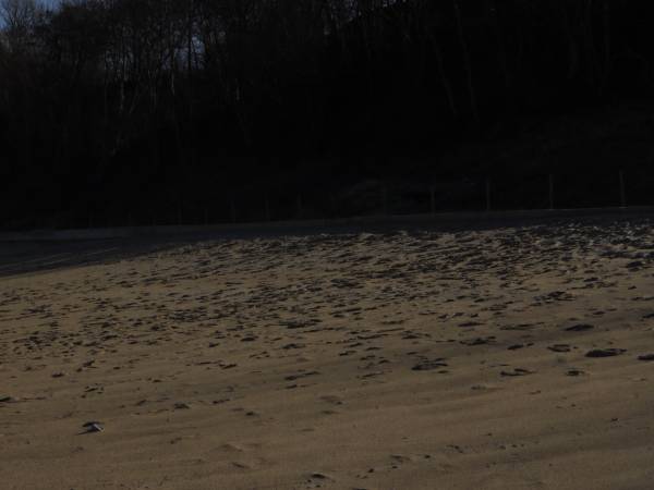 Ośrodek Wypoczynkowy Słoneczna Plaża