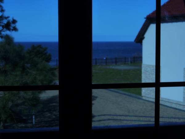 Ośrodek Wypoczynkowy Słoneczna Plaża