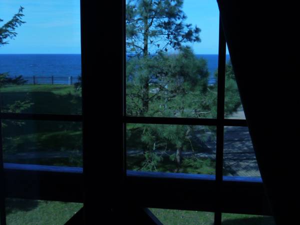 Ośrodek Wypoczynkowy Słoneczna Plaża