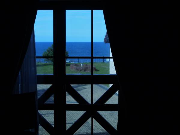 Ośrodek Wypoczynkowy Słoneczna Plaża