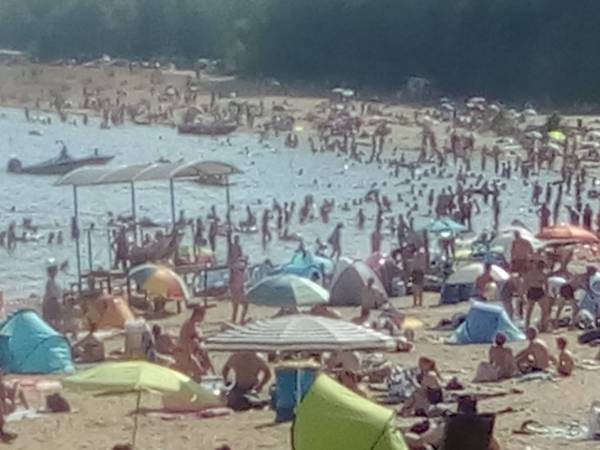 Domki Letniskowe nad Jeziorem Nyskim