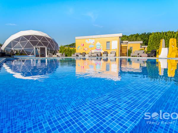 Strefa Aquafun - basen z podgrzewaną wodą i wydzielonym brodzikiem dla dzieci