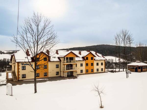 Ośrodek Szkoleniowo Wypoczynkowy Maria 