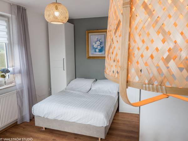 Ośrodek Wypoczynkowy Swallow