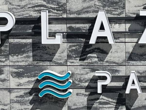 Apartamenty Międzywodzie Plażowa Park