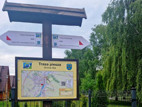 Powiatowy Instytut Kultury