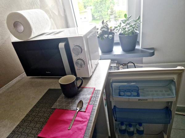 Powiatowy Instytut Kultury