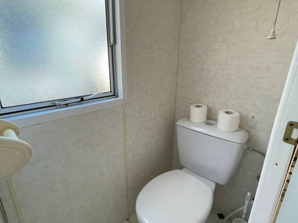 Ośrodek Wypoczynkowy Neptun