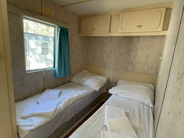 Ośrodek Wypoczynkowy Neptun