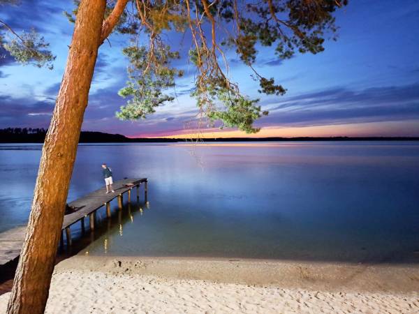 Ośrodek Wypoczynkowy SUS Mazuria