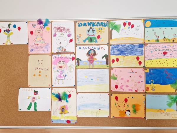 Dankarusie - Prace Naszych Dzieci ( animacje)