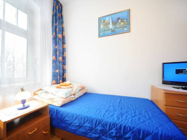 Ośrodek Wypoczynkowy Buenos Aires