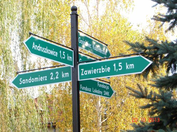 Gościniec Koćmierzów