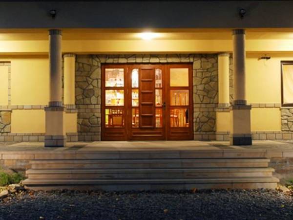 Zajazd Pod Małym Laskiem